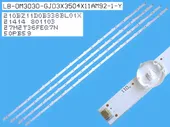 Диодни ленти комплект 4 бр/pcs LB-DM3030-GJD3X3504X11AM92-1-Y с лепенка за прикрепване