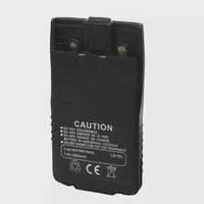 LB-75L 2200mAh литий-ионный аккумулятор для Firstcom FC-448 FC-148 TYT KENWOOD FC-01G Dual Linton TH-F5 Plus SMP818 Walkie Talkie (art.: 3a36401e154)