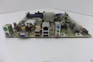 Материнская плата MB ASUS IPIBL-LB /Socket 775