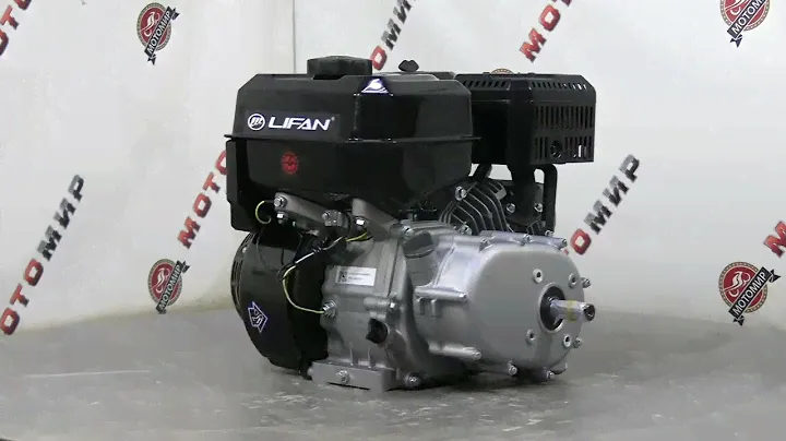 Двигатель LIFAN 10 л.с.  KP270-R, редуктор с автоматическим сцеплением.