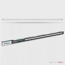 Лампа светодиодная Feron Saffit LB-213 25500