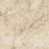 Плитка LB-Ceramics 45x45 Лиссабон керамогранит бежевый 6246-0007 матовая