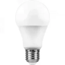 Лампа светодиодная FERON LB-92 Шар E27 10W 2700K 25457