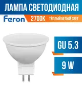 Feron MR16 GU5.3 9W(760Lm) 2700K 2K 50x50 матовая LB-560 25839 (арт. 620057)