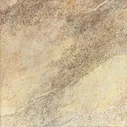 LB-Ceramics Керамогранит Lb-Ceramics 6246-0032 Тенерифе бежевый 45х45 8мм