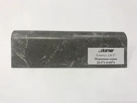 Плинтус для столешниц "мрамор марквина серый" 3,0 м LB-381-6074 (№380 (6087))<1/20>